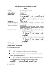 RPP Bahasa Arab Kelas 5.doc