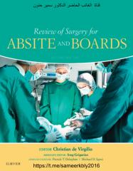 Review of surgery for a absites and boards 2018.pdf