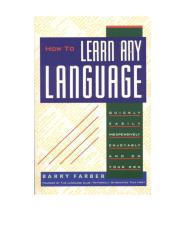 How_To_Learn_Any_Language_Quickly,.pdf