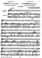 кастельнуово-тедеско, марио - концерт для гитары с оркестром №1 (клавир).pdf